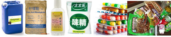 JMF-100分體式膠體磨產(chǎn)品范圍實例展示